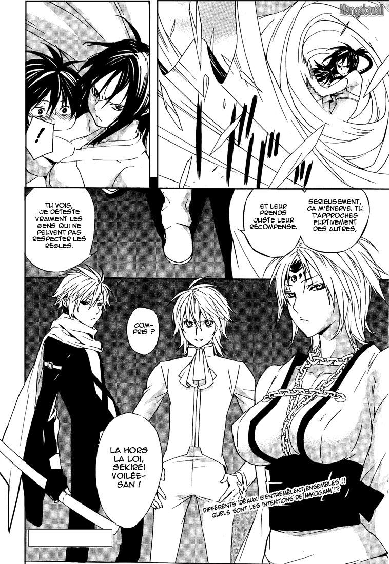  Sekirei - Chapitre 99 - 16