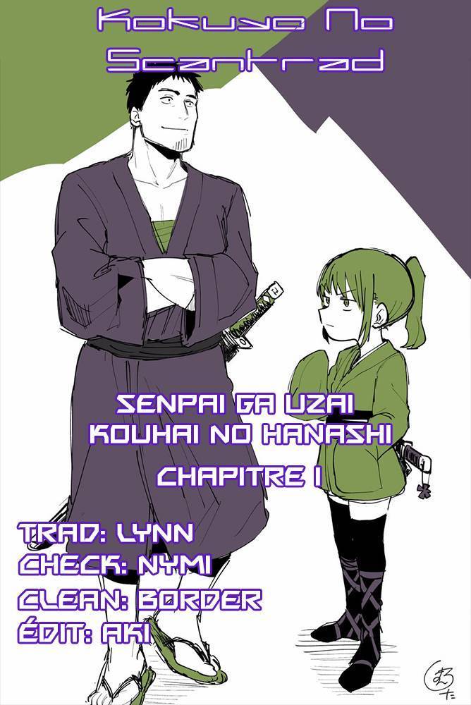  Senpai ga Urusai Kouhai no Hanashi - Chapitre 1 - 5