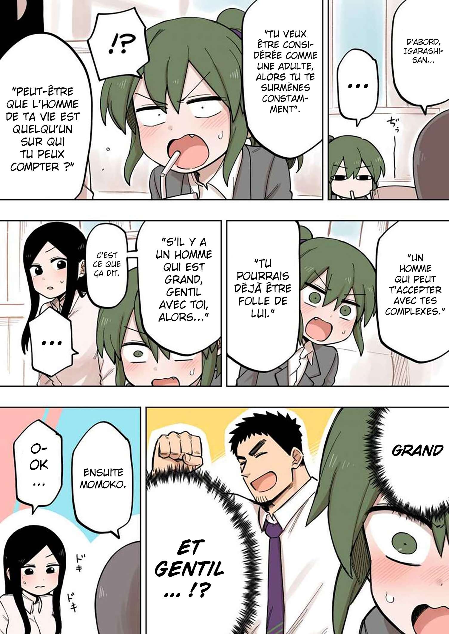  Senpai ga Urusai Kouhai no Hanashi - Chapitre 116 - 3