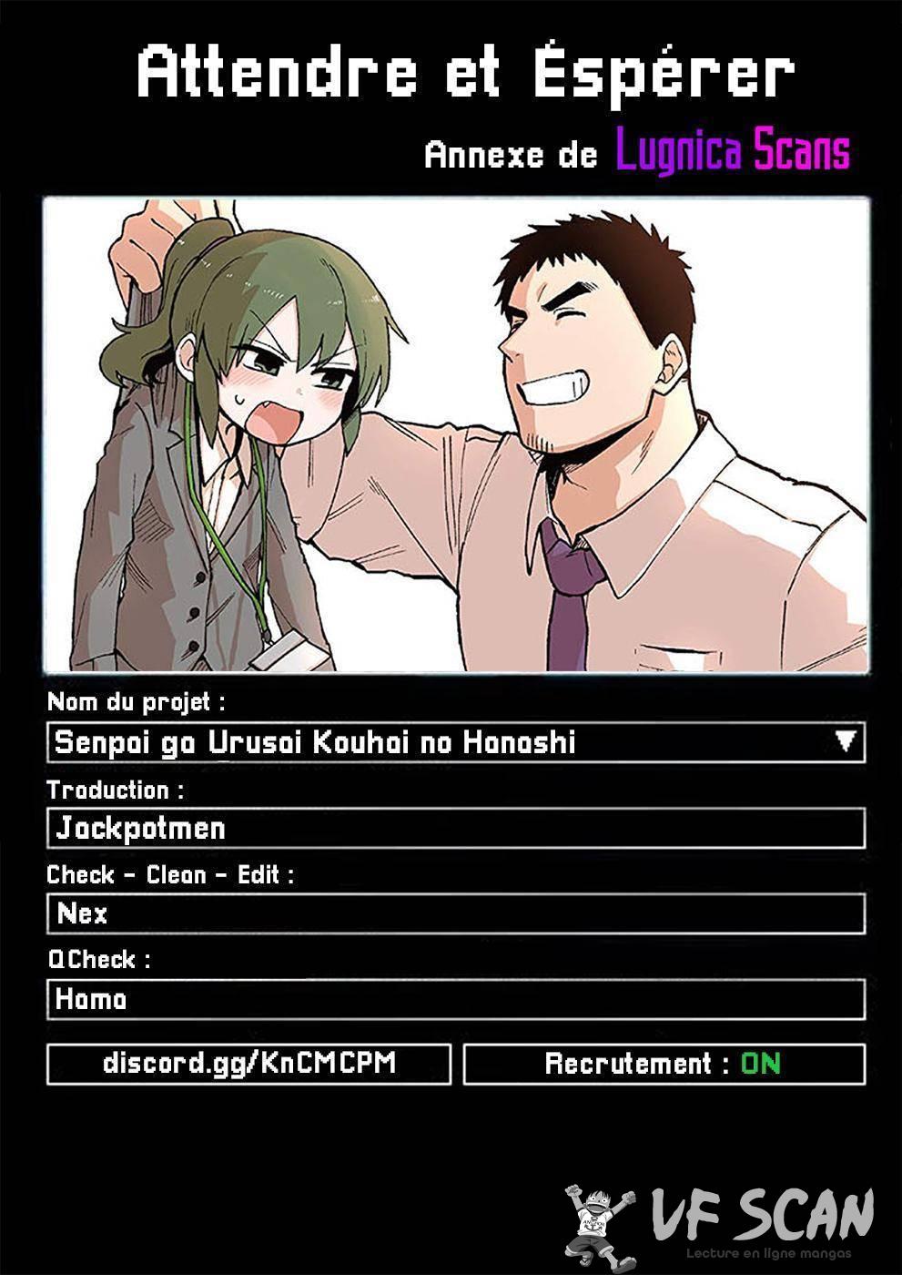  Senpai ga Urusai Kouhai no Hanashi - Chapitre 30 - 1