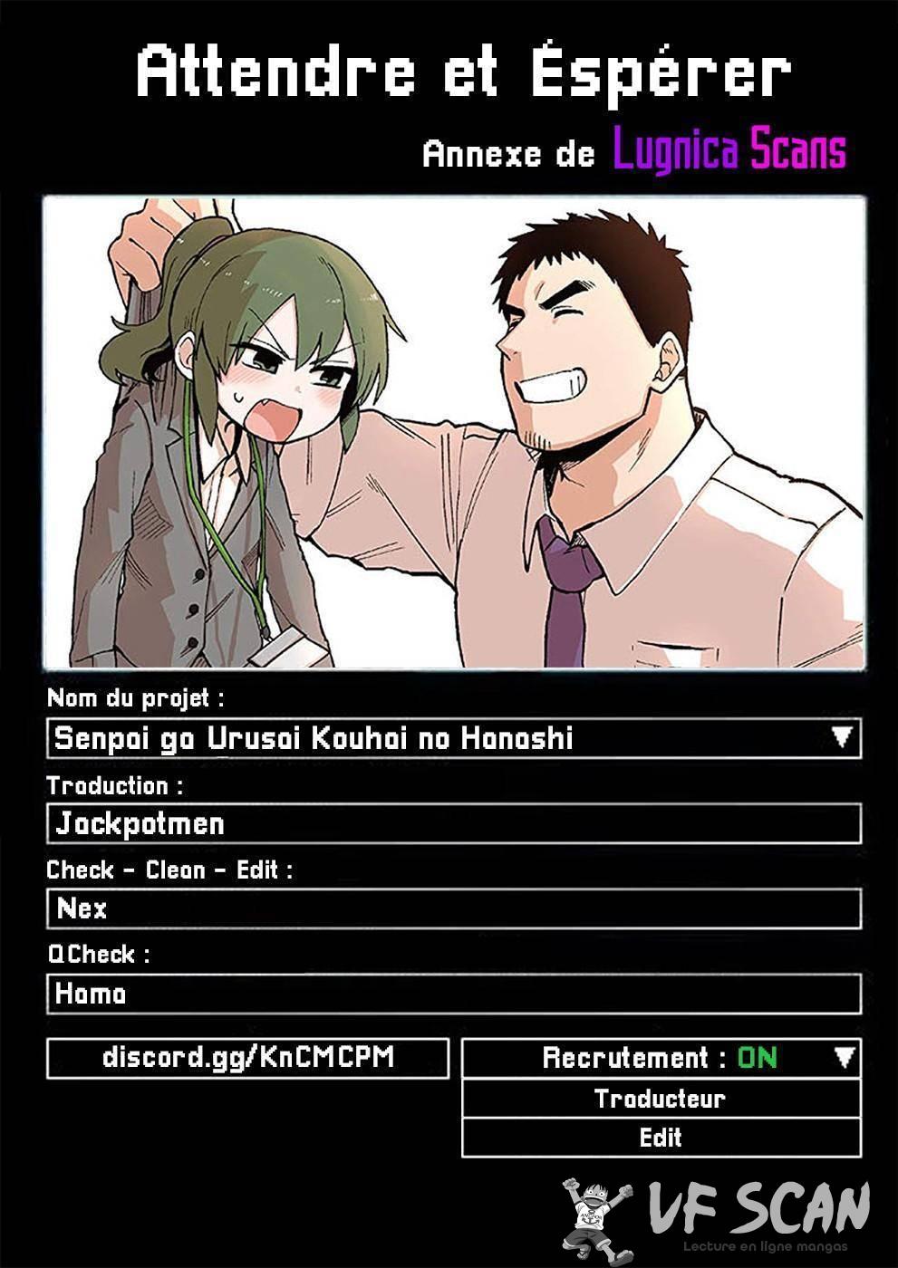  Senpai ga Urusai Kouhai no Hanashi - Chapitre 39 - 1