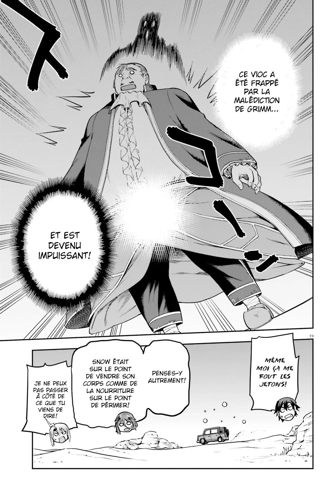  Sentouin, Hakenshimasu! - Chapitre 21 - 19