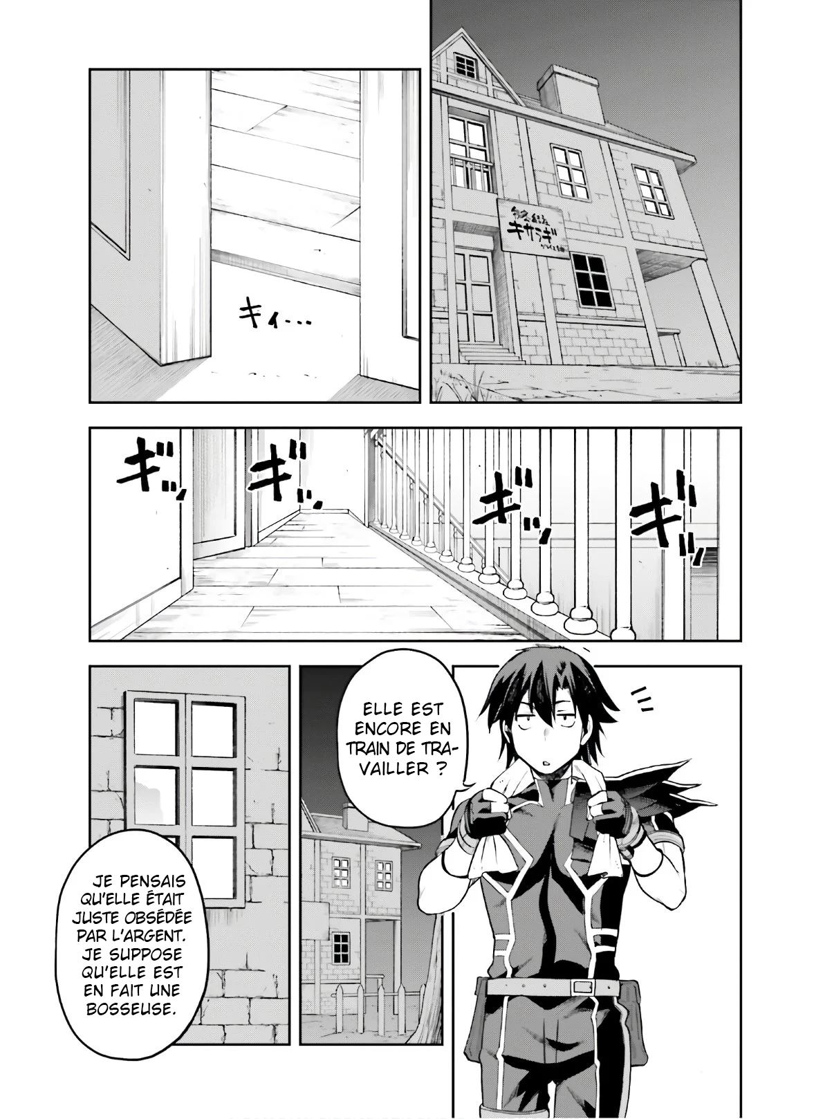  Sentouin, Hakenshimasu! - Chapitre 29 - 38