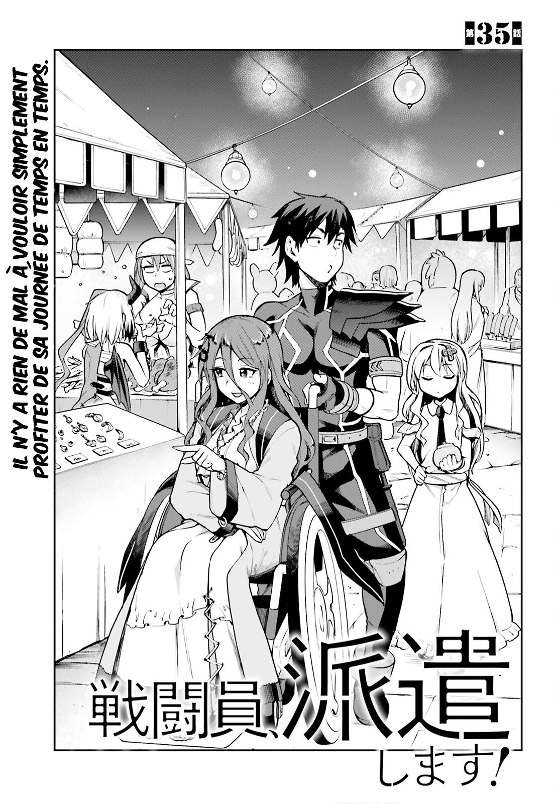  Sentouin, Hakenshimasu! - Chapitre 35 - 2