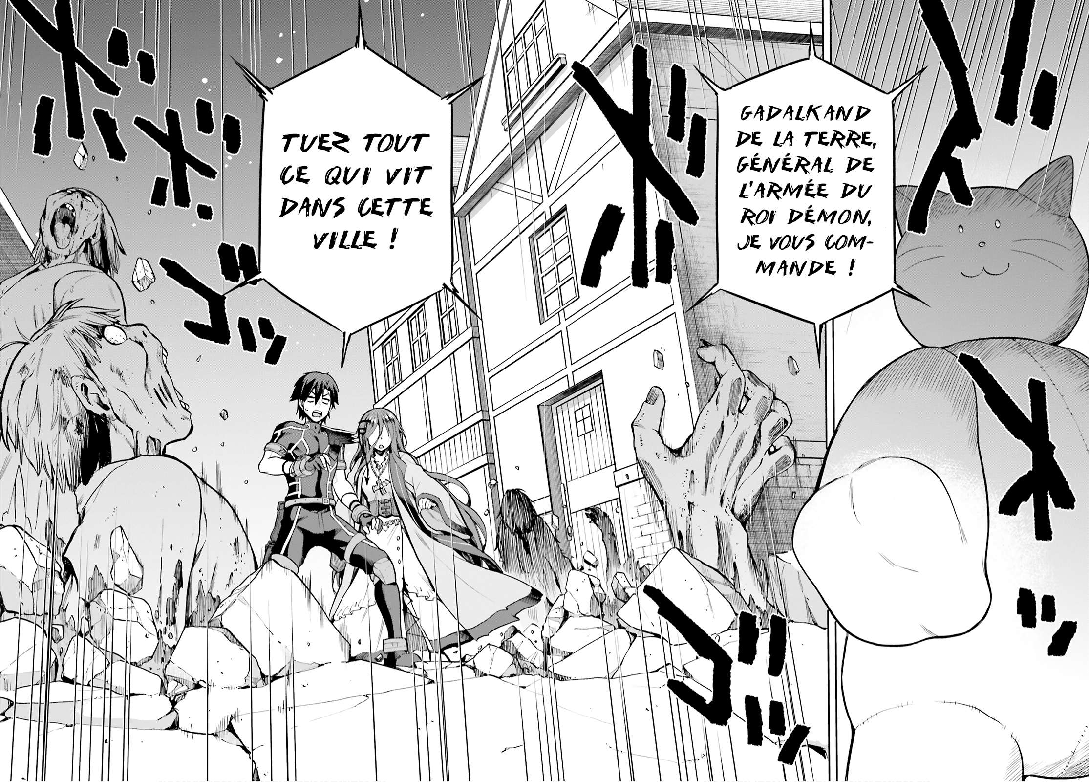  Sentouin, Hakenshimasu! - Chapitre 36 - 12