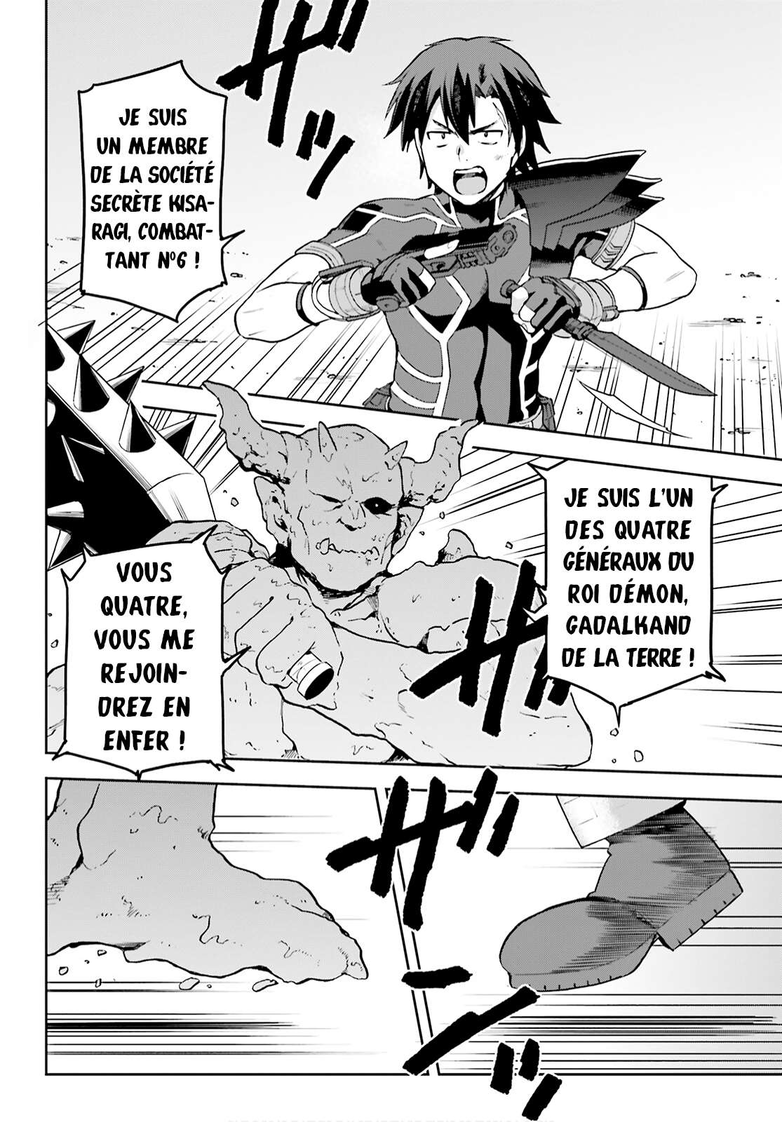  Sentouin, Hakenshimasu! - Chapitre 37 - 28