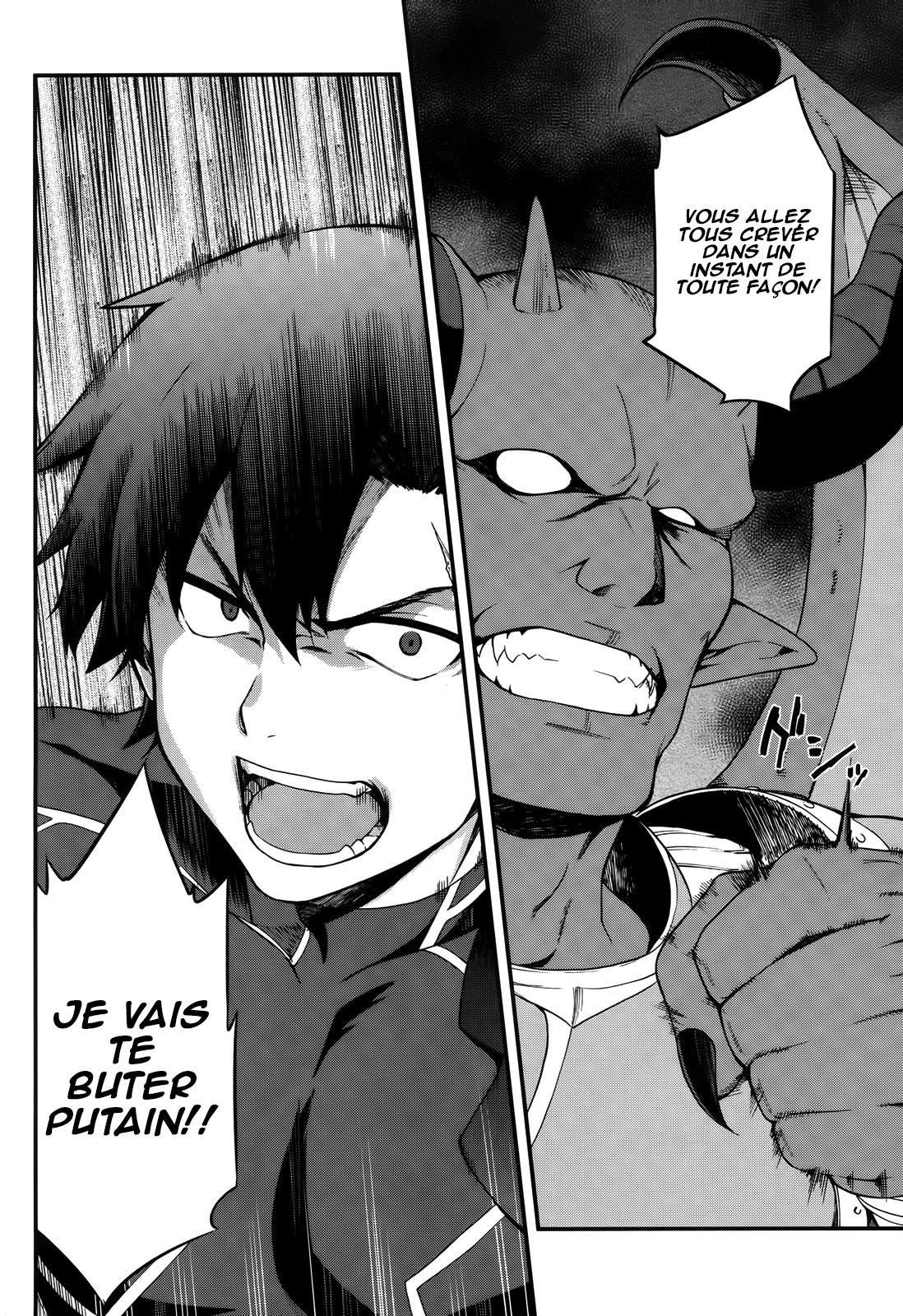  Sentouin, Hakenshimasu! - Chapitre 4 - 25