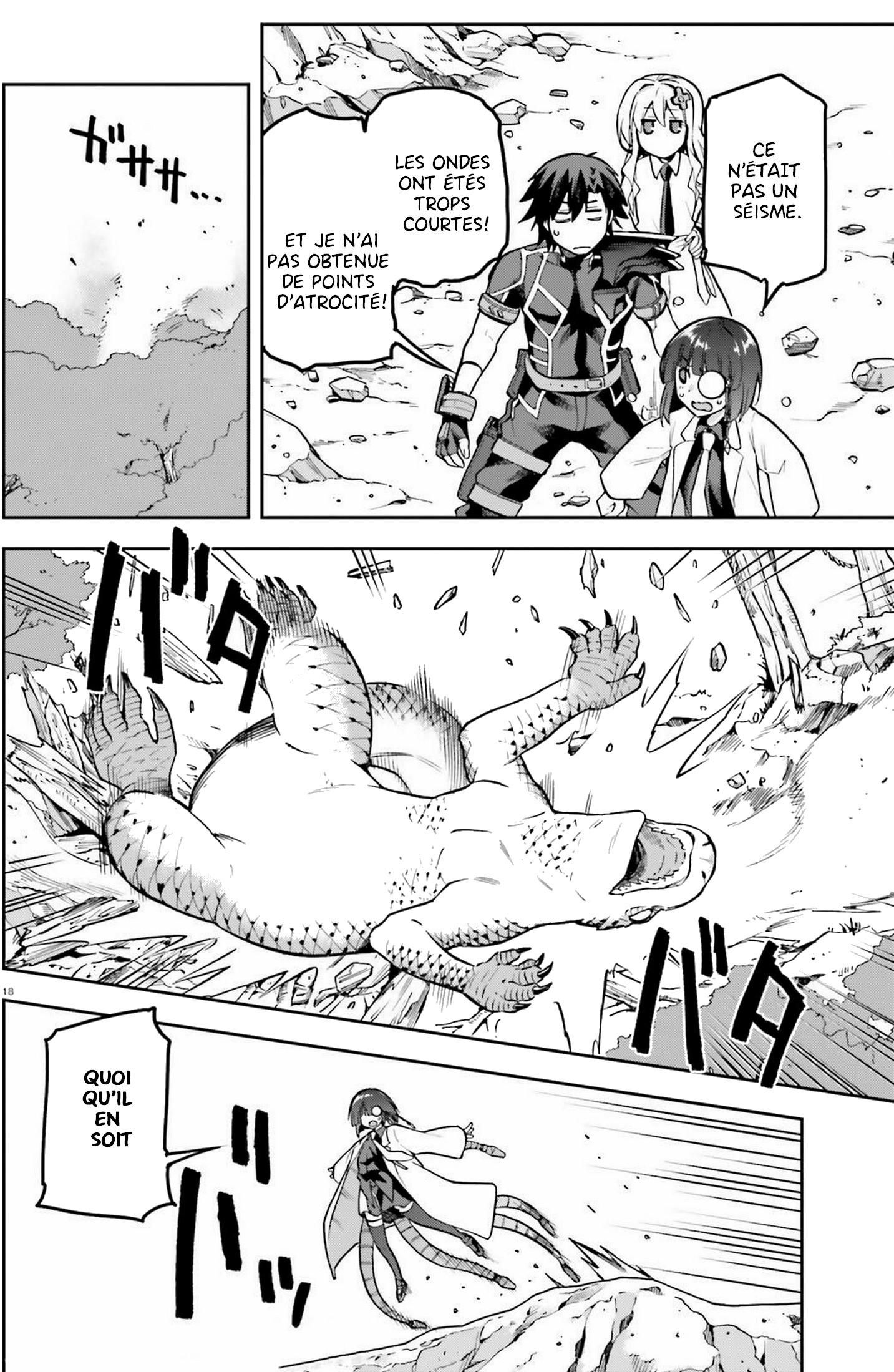  Sentouin, Hakenshimasu! - Chapitre 41 - 17