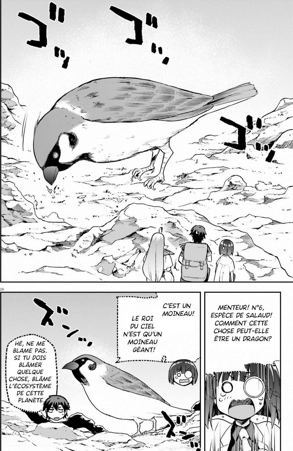  Sentouin, Hakenshimasu! - Chapitre 43 - 26