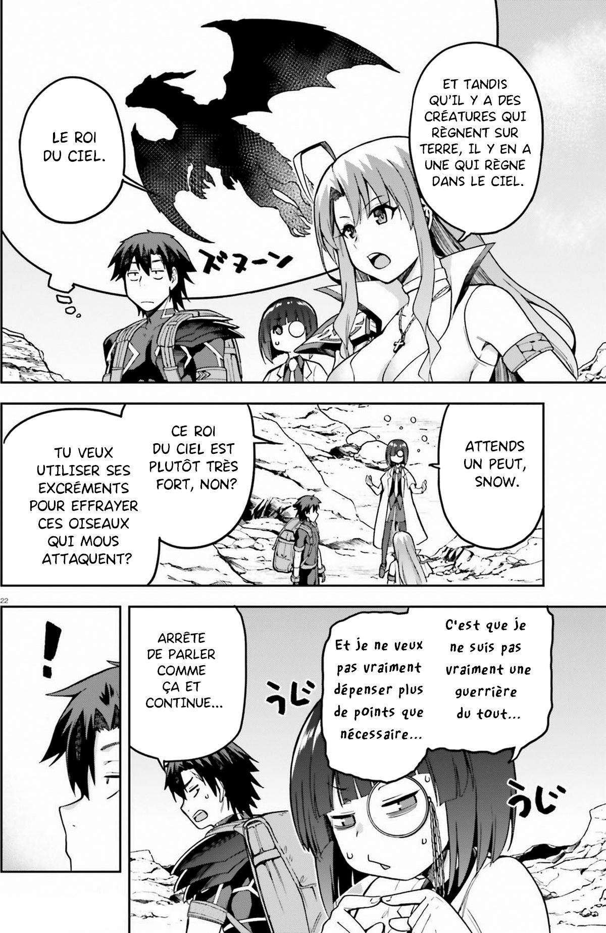  Sentouin, Hakenshimasu! - Chapitre 43 - 22