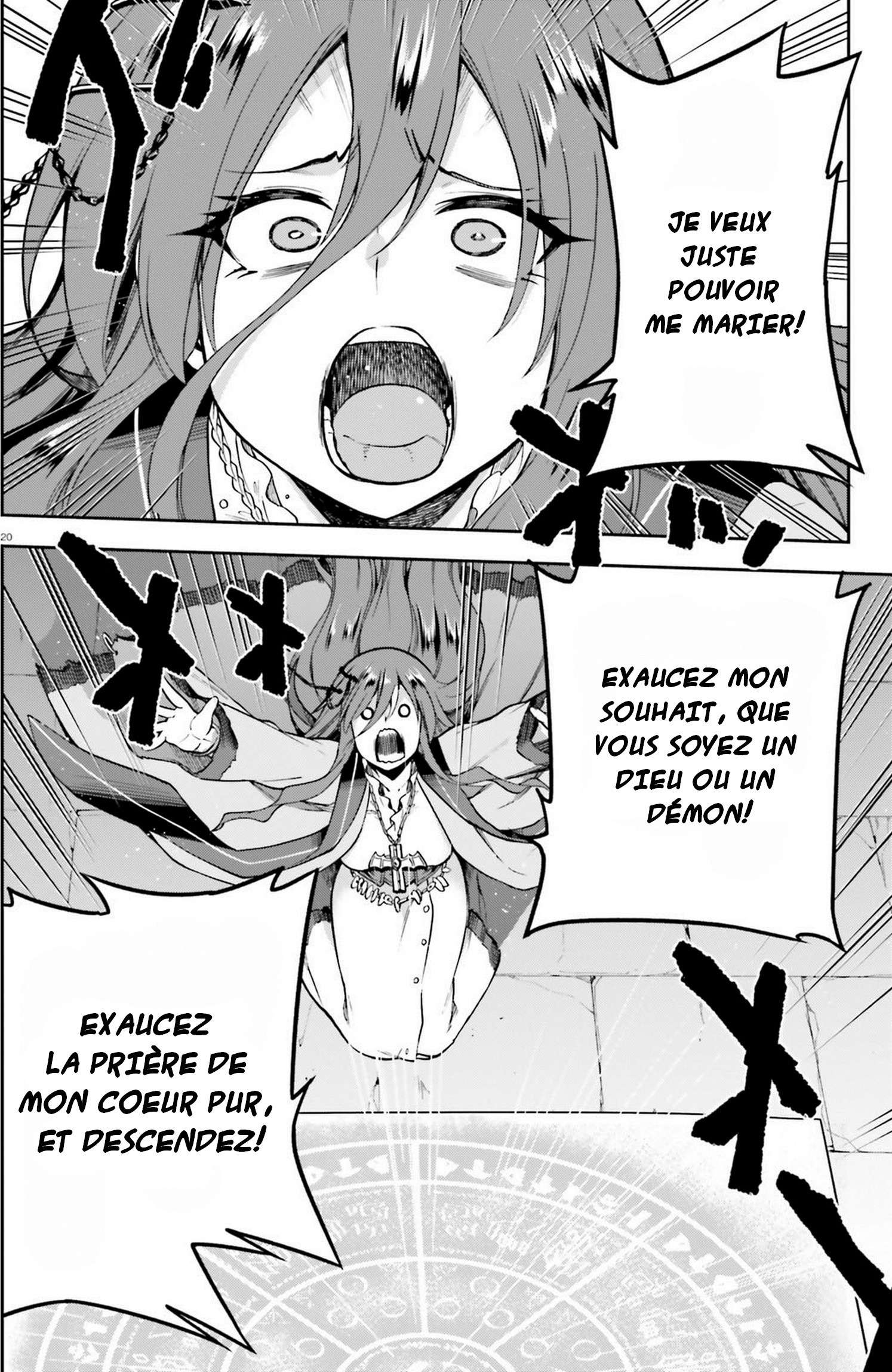  Sentouin, Hakenshimasu! - Chapitre 45 - 18