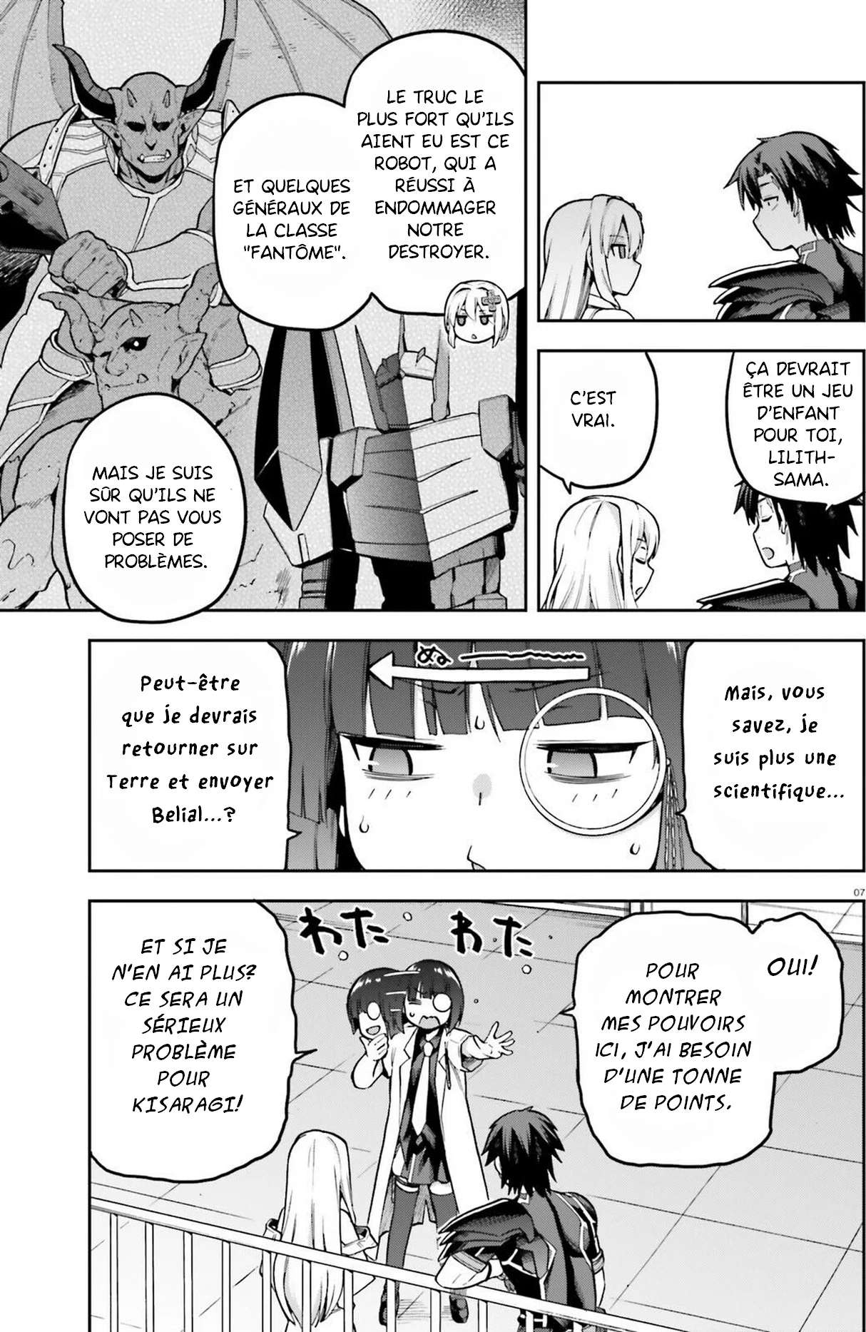  Sentouin, Hakenshimasu! - Chapitre 46 - 7