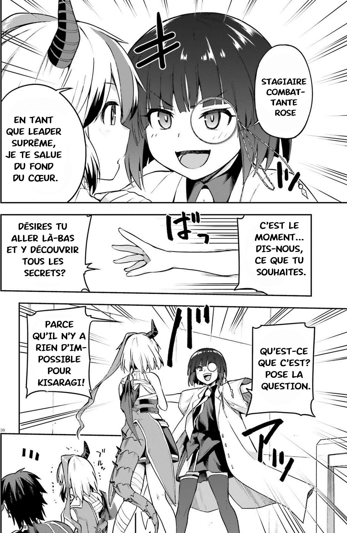  Sentouin, Hakenshimasu! - Chapitre 47 - 38