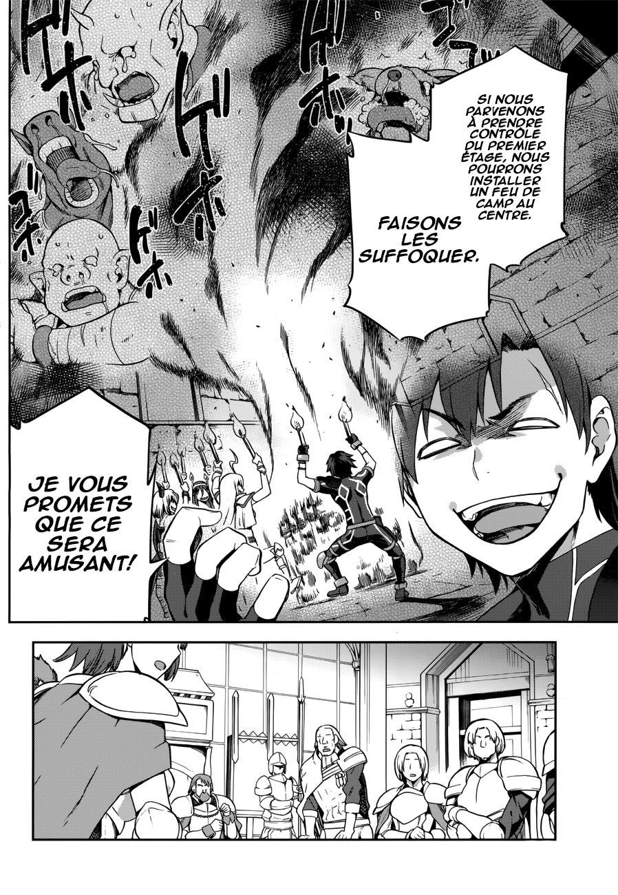  Sentouin, Hakenshimasu! - Chapitre 6 - 12