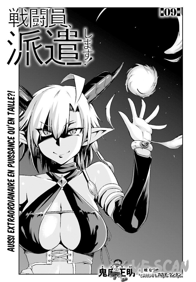  Sentouin, Hakenshimasu! - Chapitre 9 - 1