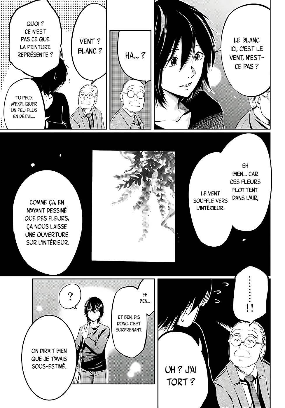  Sen wa, Boku wo Egaku - Chapitre 1 - 19