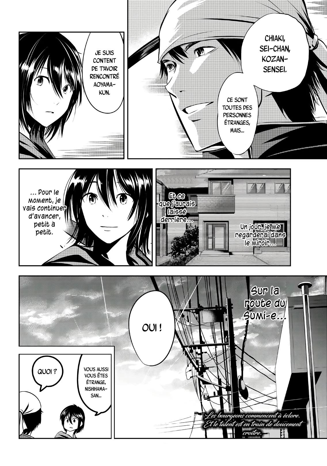  Sen wa, Boku wo Egaku - Chapitre 11 - 21