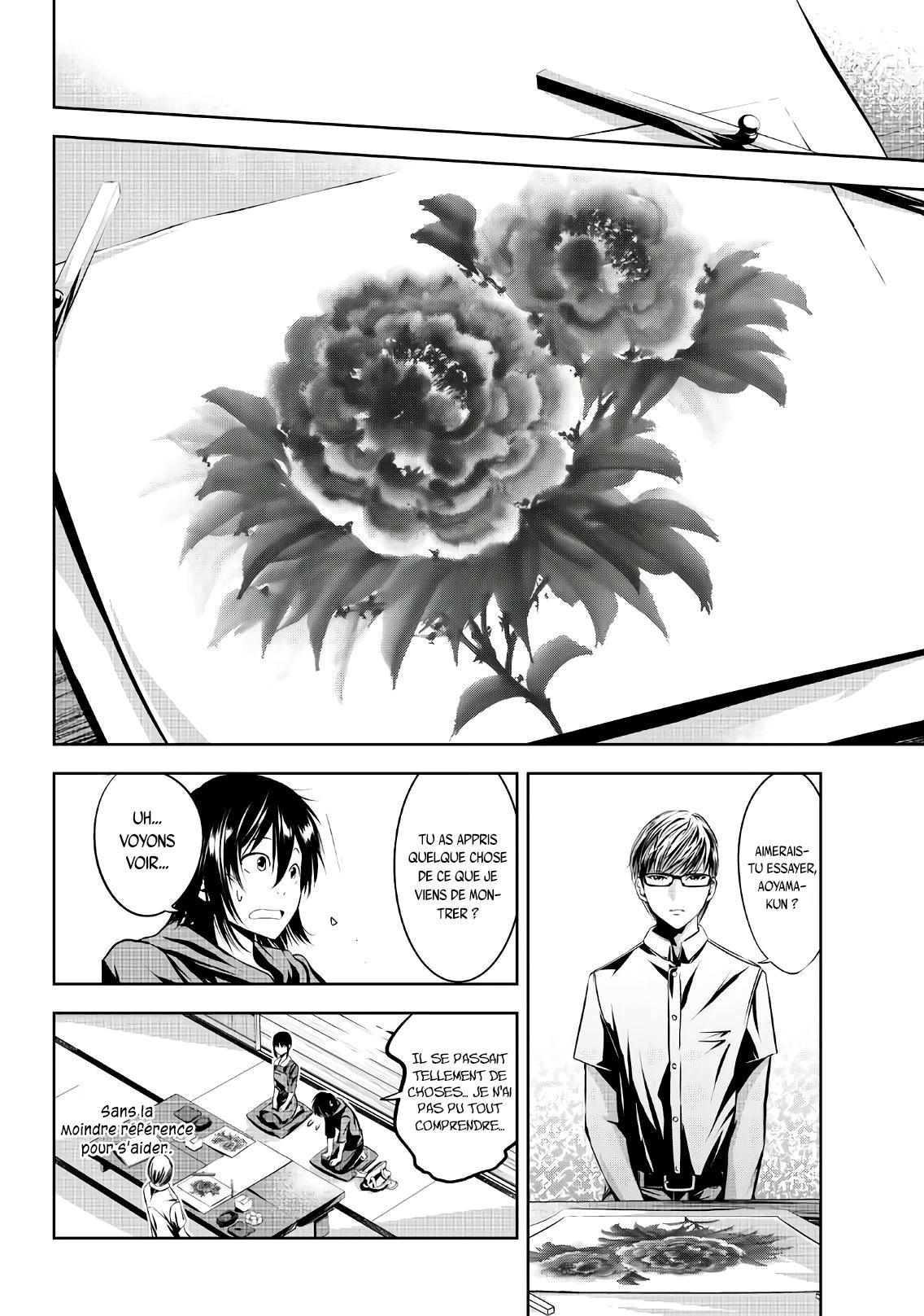  Sen wa, Boku wo Egaku - Chapitre 11 - 9