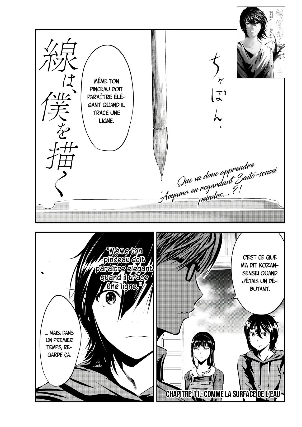  Sen wa, Boku wo Egaku - Chapitre 11 - 2