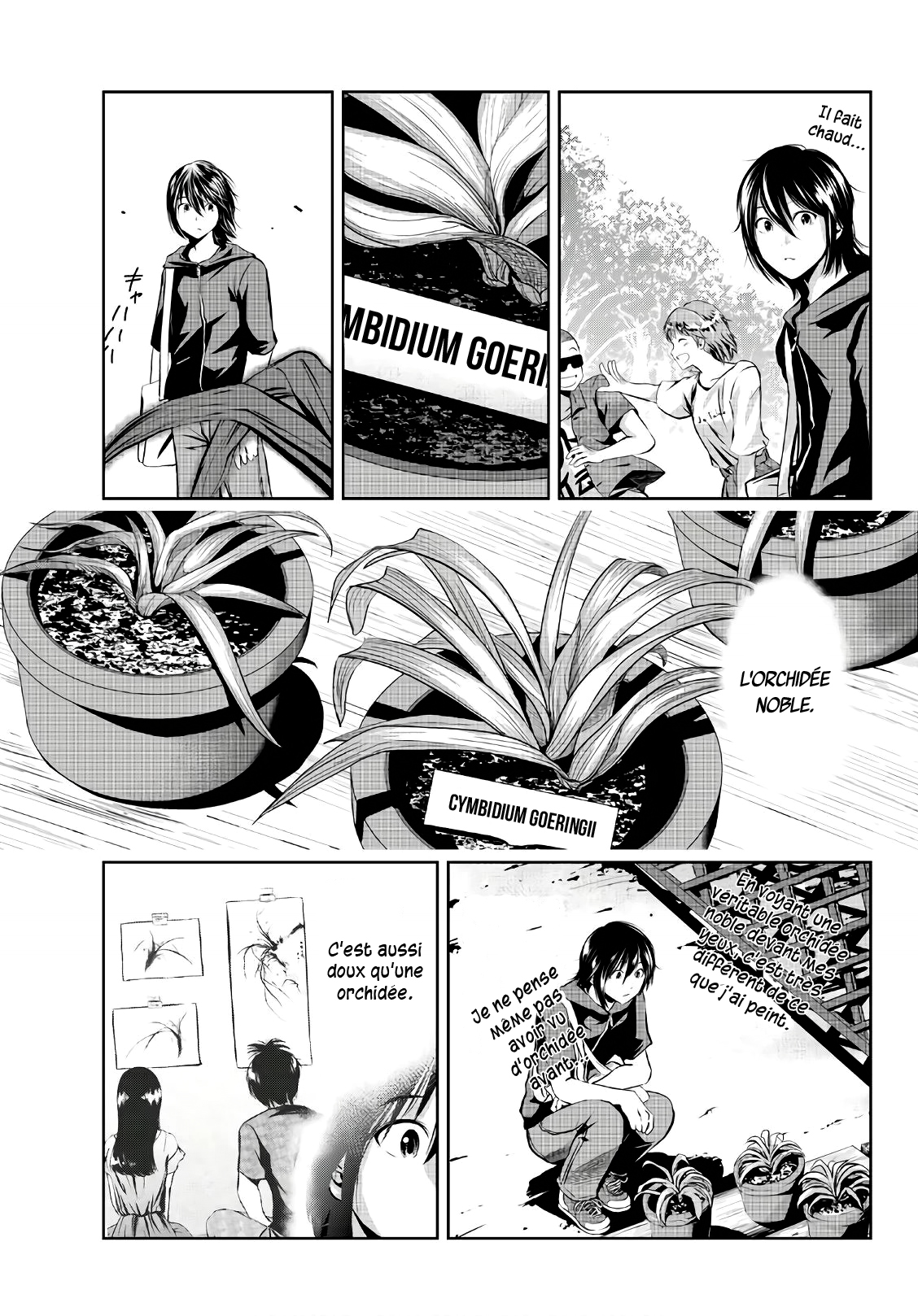  Sen wa, Boku wo Egaku - Chapitre 16 - 12