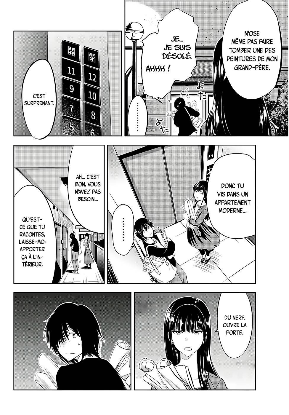  Sen wa, Boku wo Egaku - Chapitre 2 - 26