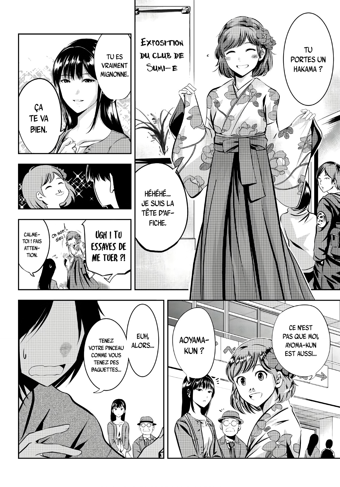  Sen wa, Boku wo Egaku - Chapitre 20 - 9