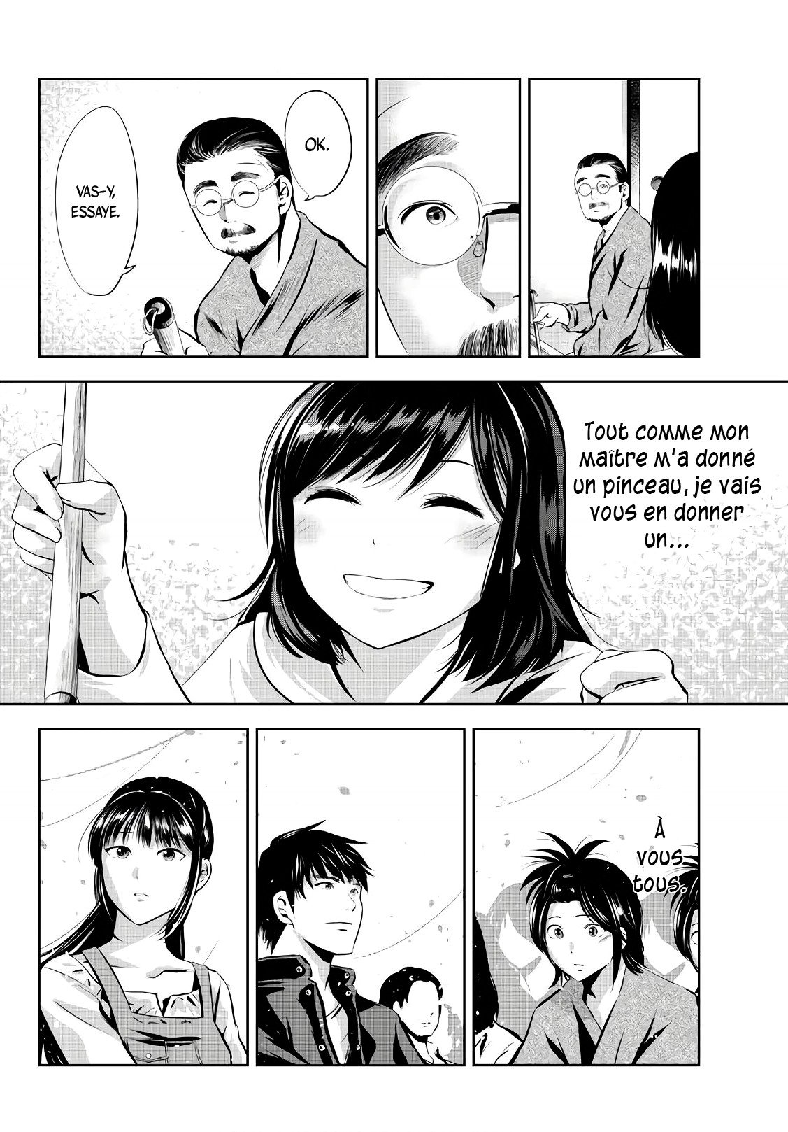  Sen wa, Boku wo Egaku - Chapitre 22 - 13