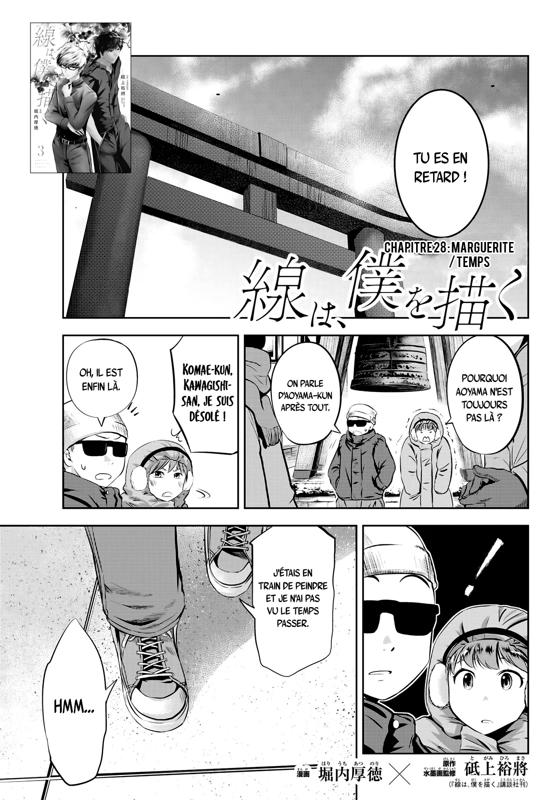  Sen wa, Boku wo Egaku - Chapitre 28 - 2