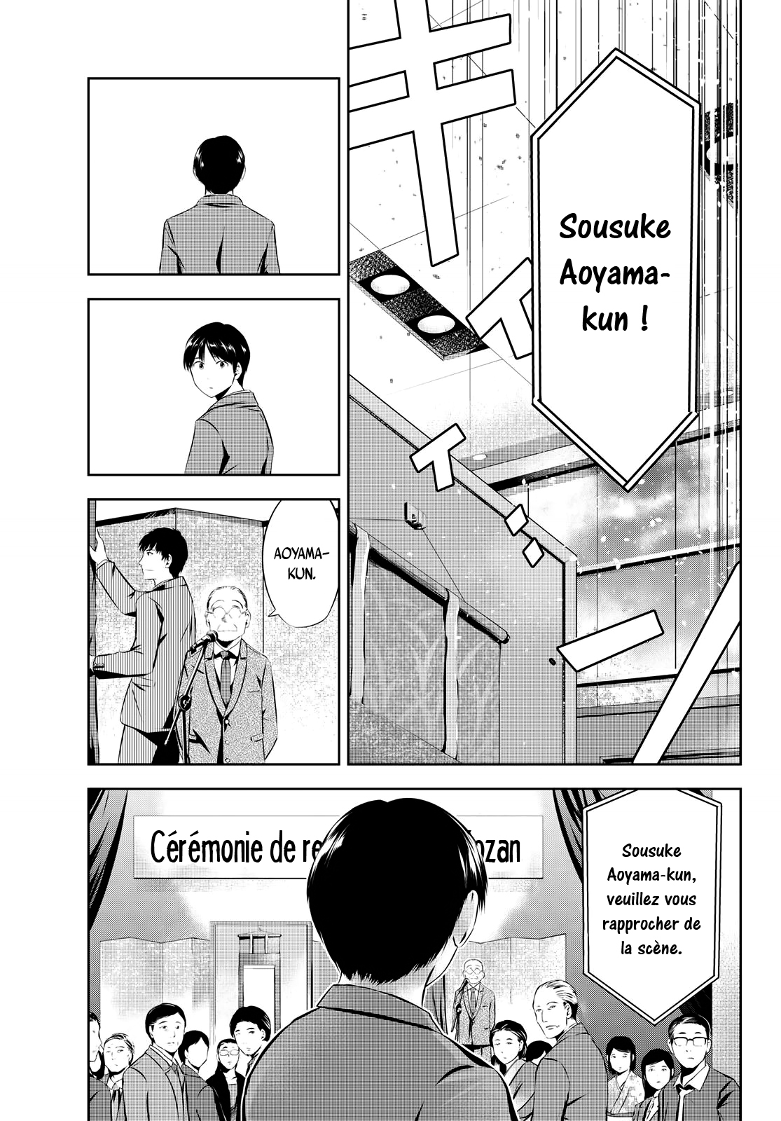  Sen wa, Boku wo Egaku - Chapitre 30 - 17