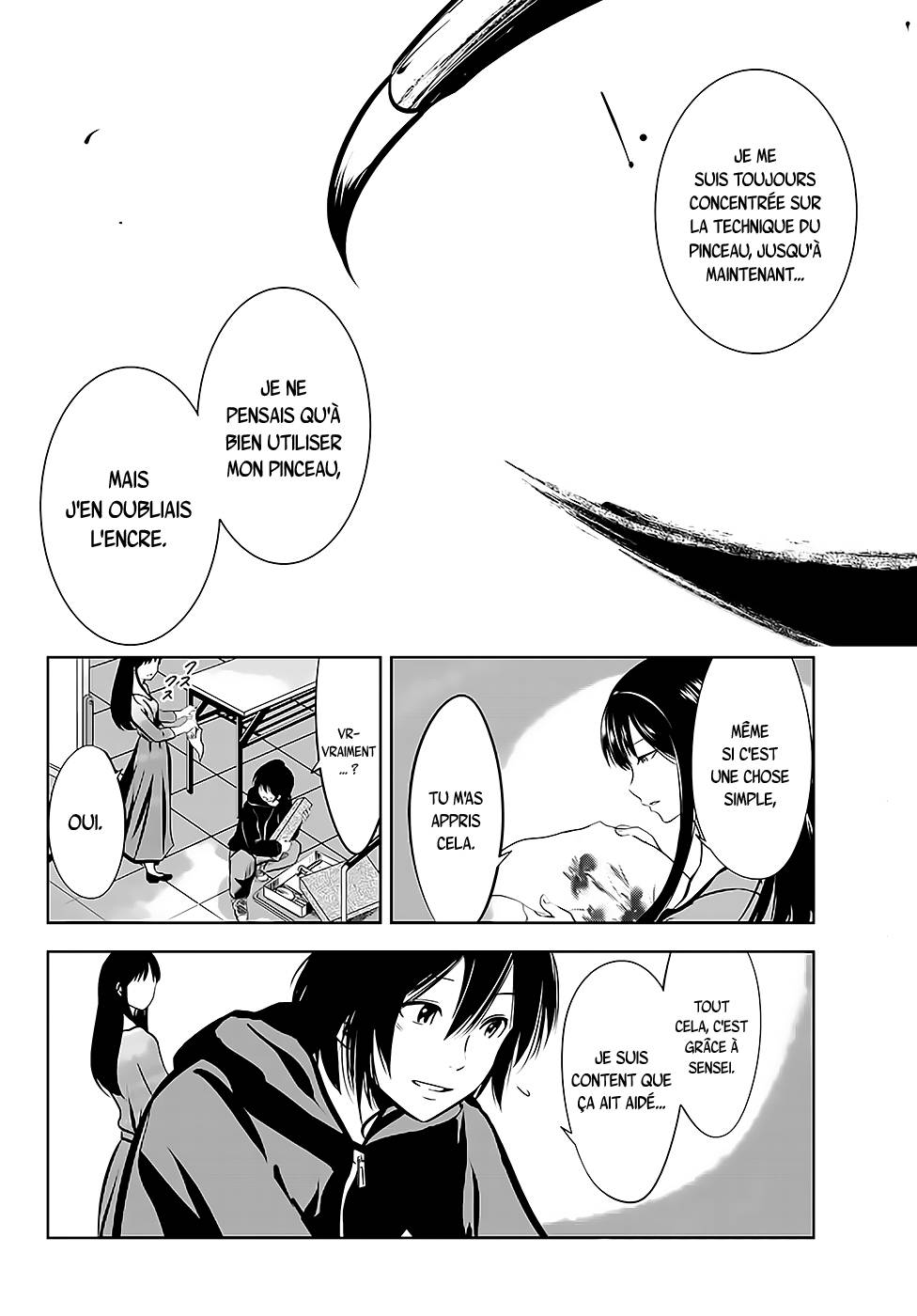  Sen wa, Boku wo Egaku - Chapitre 4 - 14