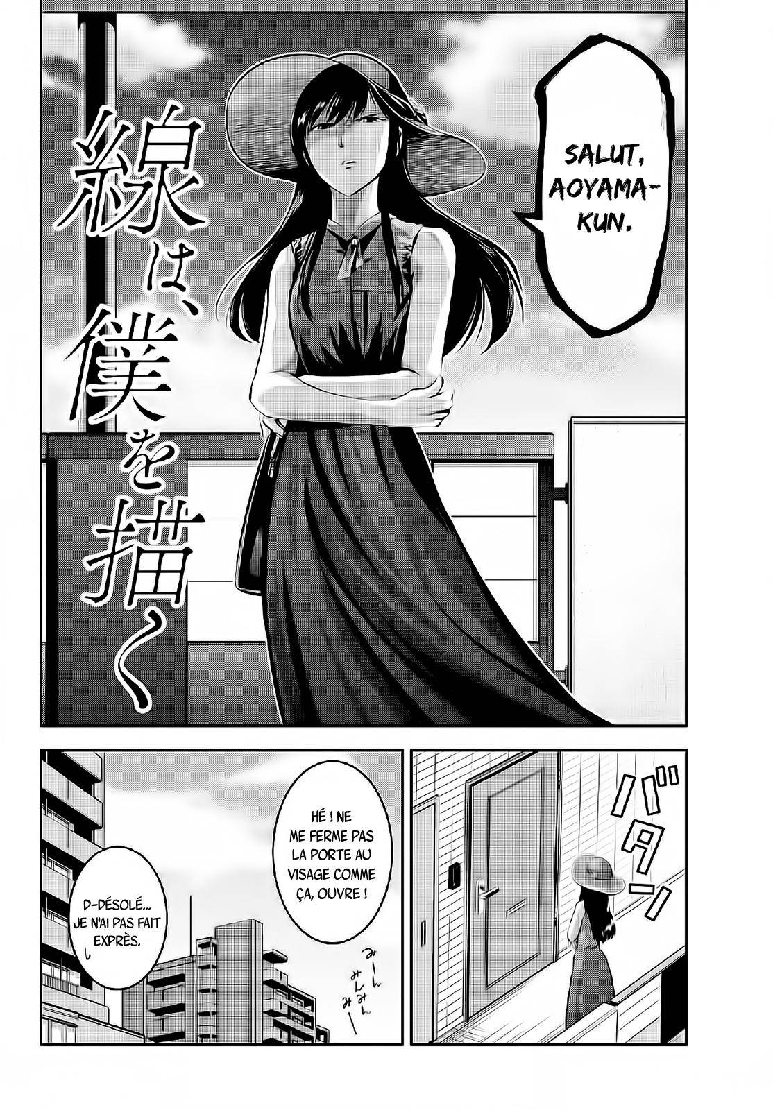  Sen wa, Boku wo Egaku - Chapitre 8 - 3