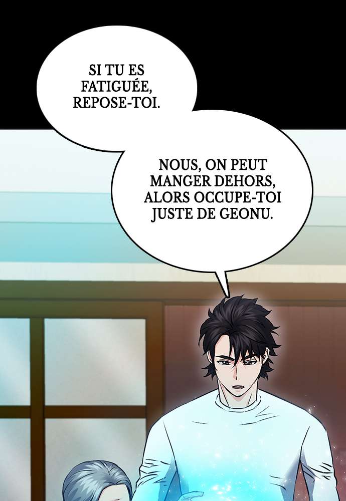  Seoul Station Druid - Chapitre 100 - 9