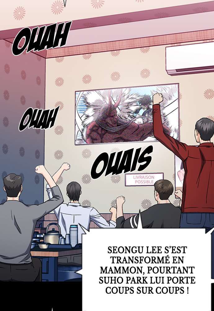  Seoul Station Druid - Chapitre 101 - 21