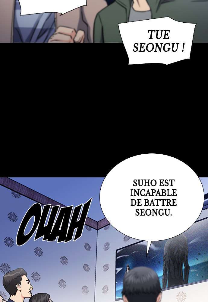  Seoul Station Druid - Chapitre 101 - 4