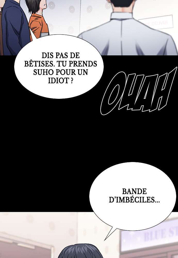  Seoul Station Druid - Chapitre 101 - 5