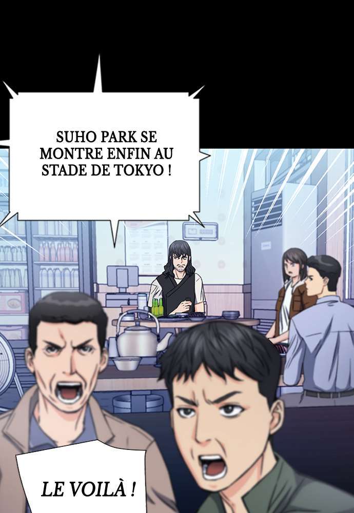  Seoul Station Druid - Chapitre 101 - 3