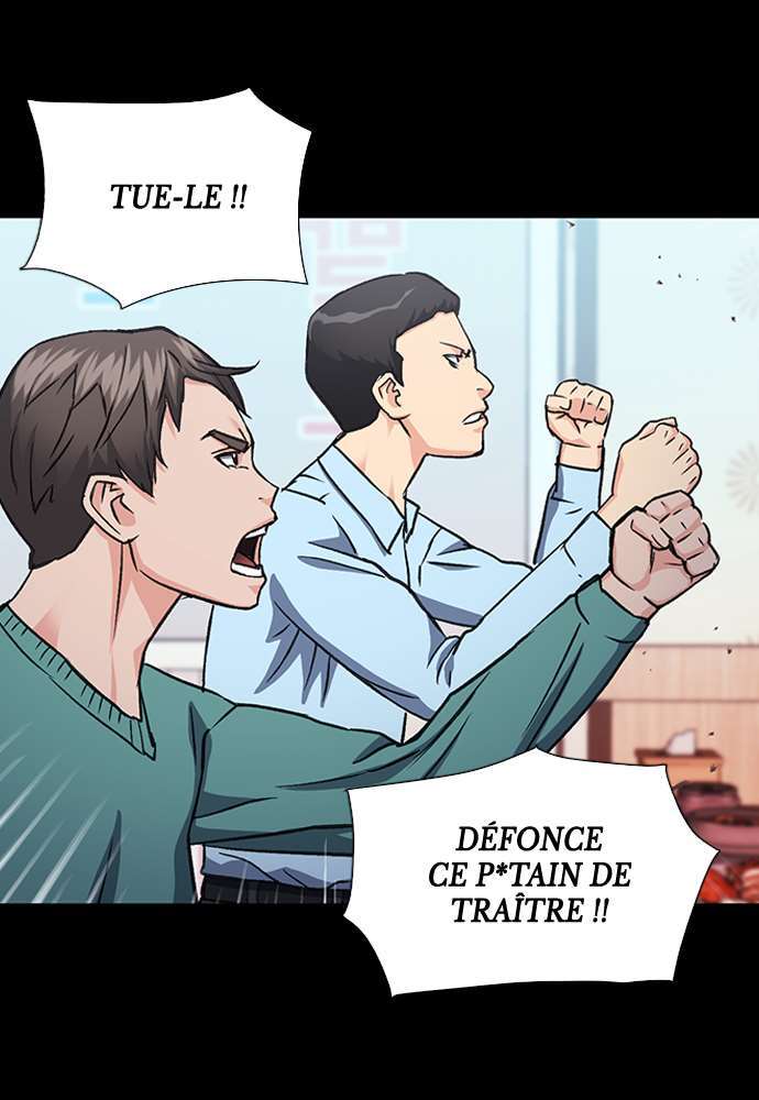  Seoul Station Druid - Chapitre 101 - 16