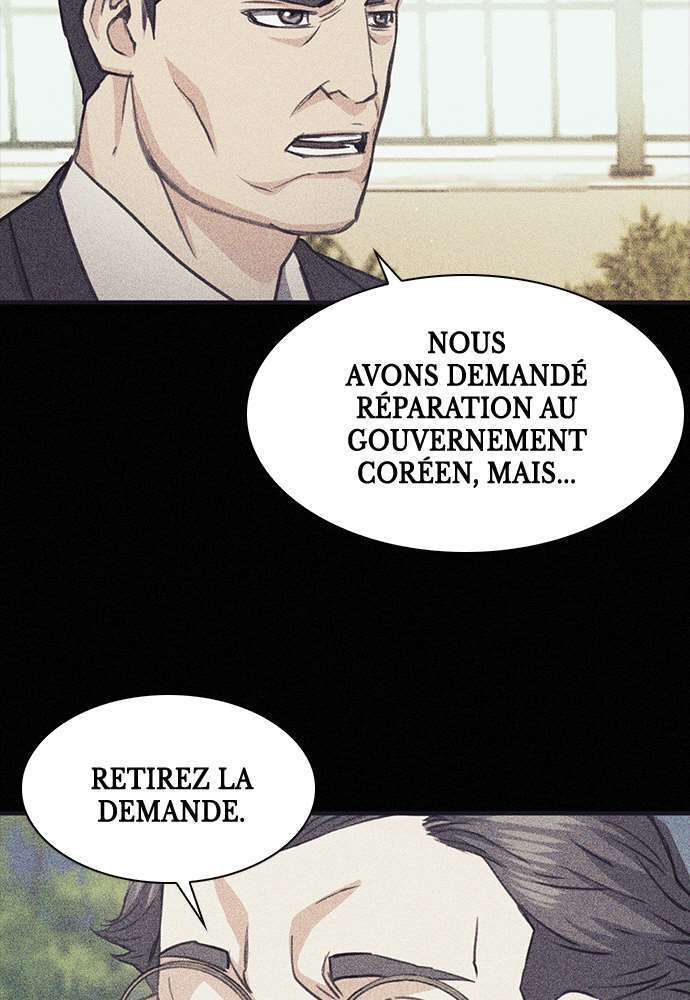  Seoul Station Druid - Chapitre 104 - 60