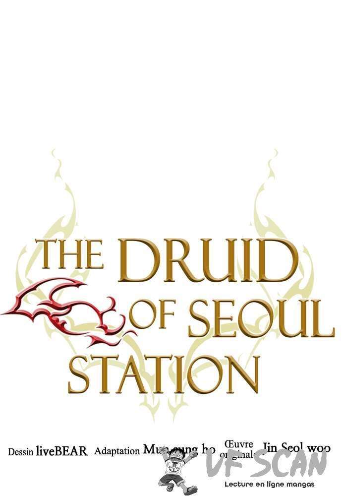  Seoul Station Druid - Chapitre 104 - 1