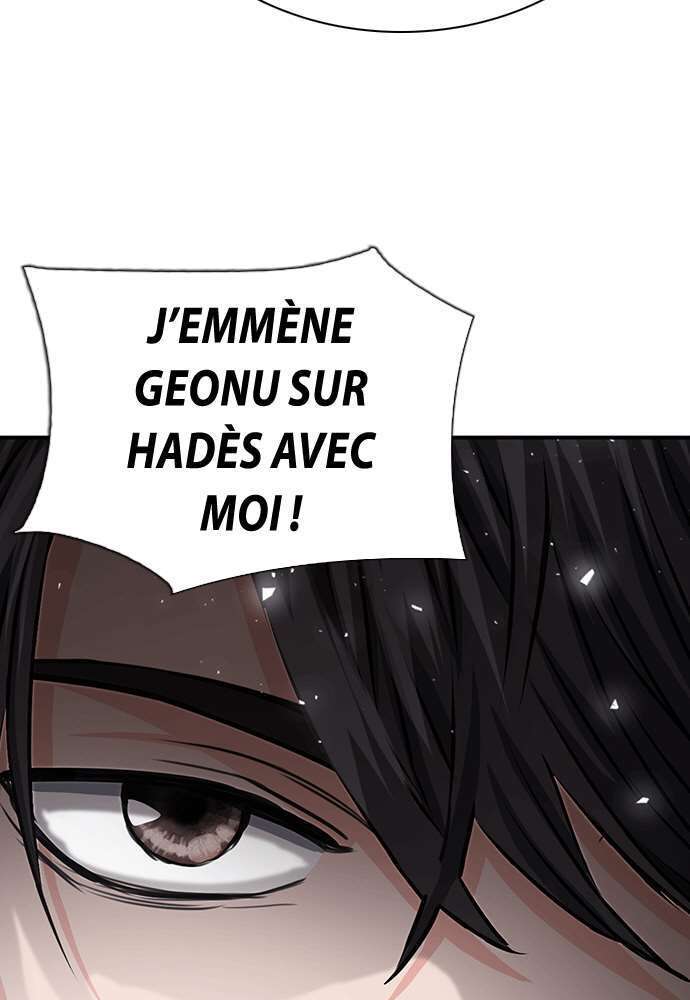  Seoul Station Druid - Chapitre 104 - 50