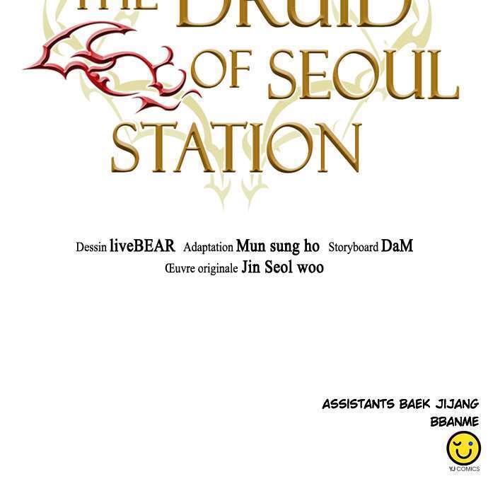  Seoul Station Druid - Chapitre 105 - 147