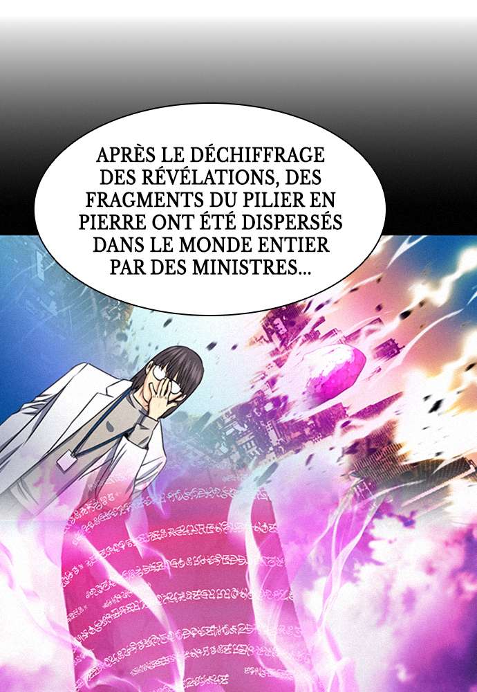  Seoul Station Druid - Chapitre 106 - 123