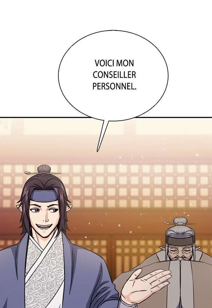  Seoul Station Druid - Chapitre 111 - 60