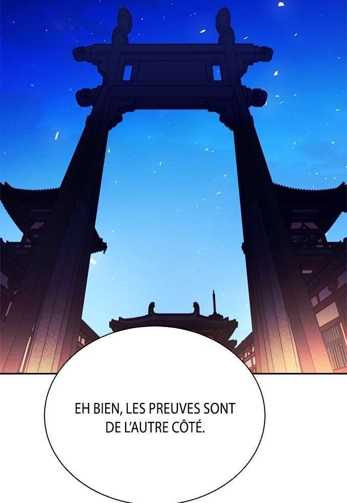  Seoul Station Druid - Chapitre 112 - 44