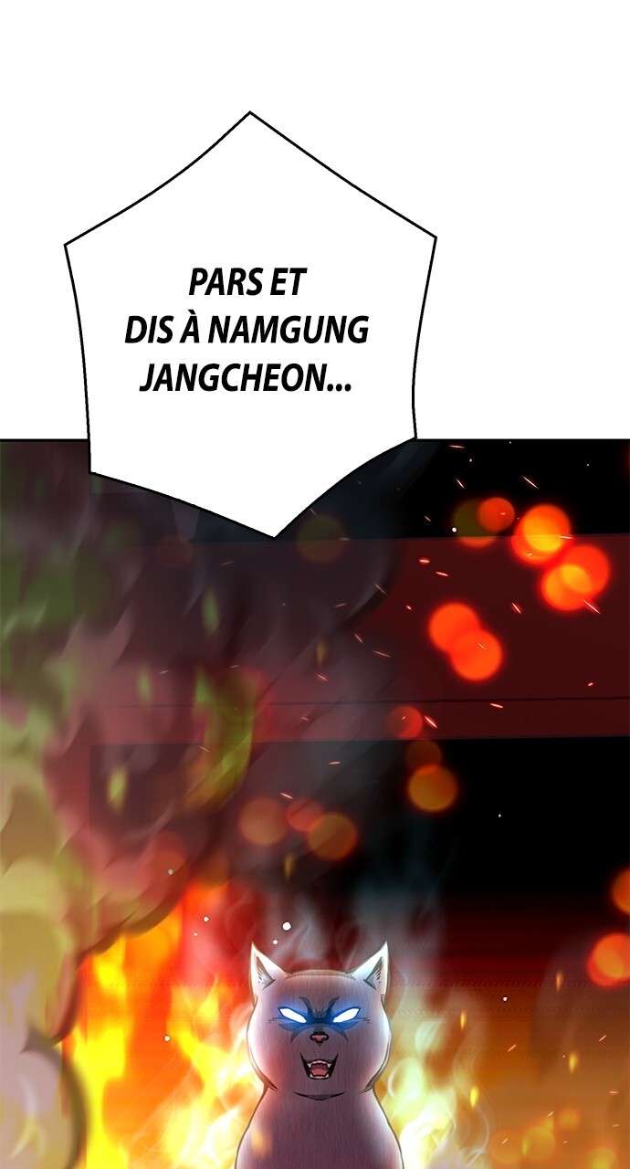  Seoul Station Druid - Chapitre 120 - 149