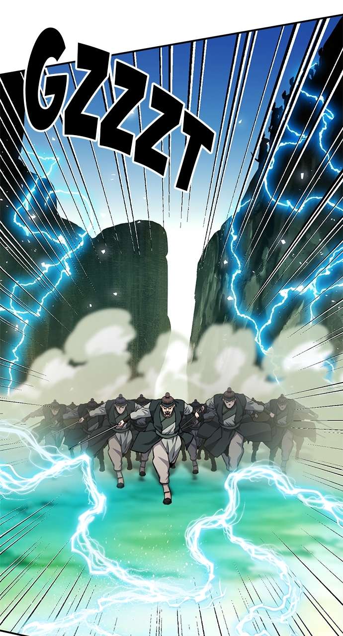  Seoul Station Druid - Chapitre 124 - 58