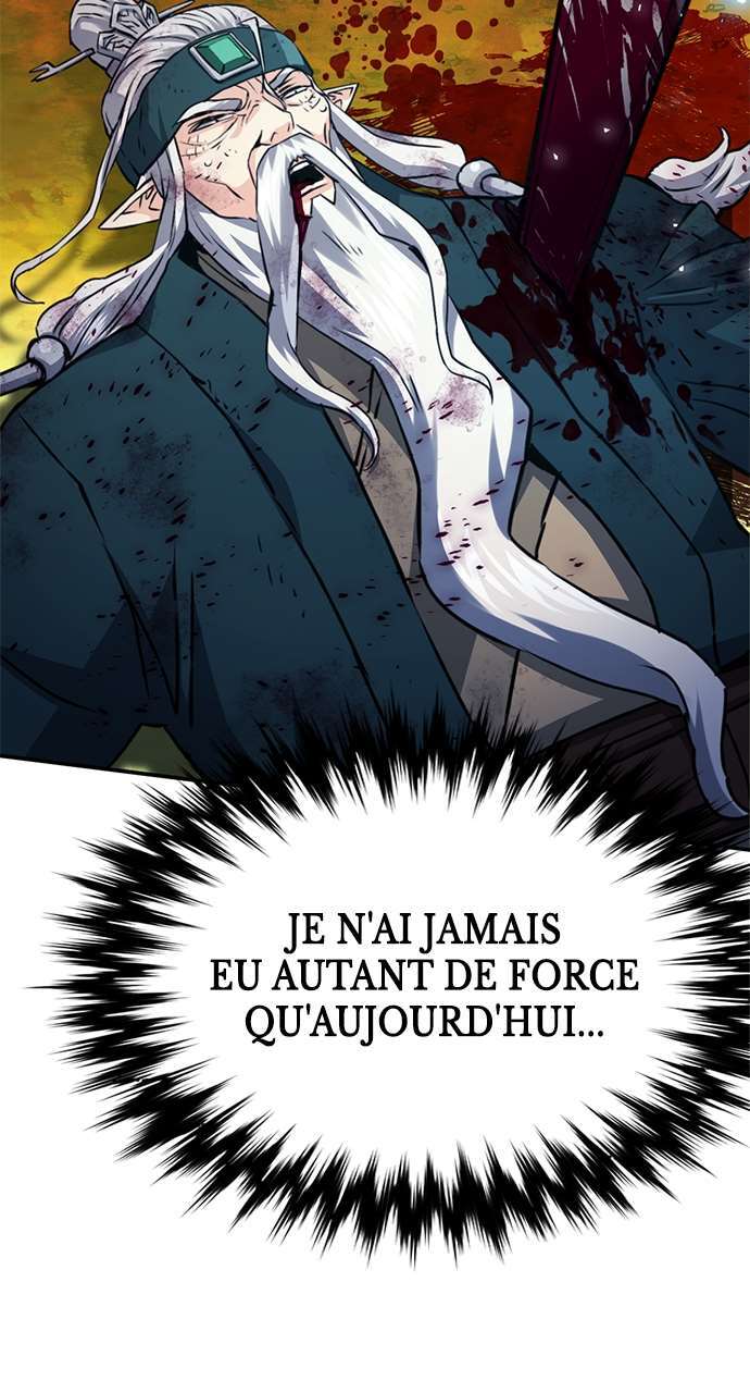  Seoul Station Druid - Chapitre 126 - 31