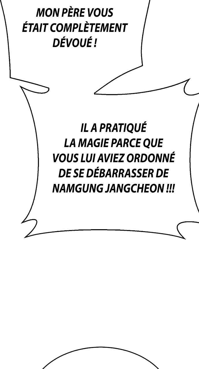  Seoul Station Druid - Chapitre 126 - 131