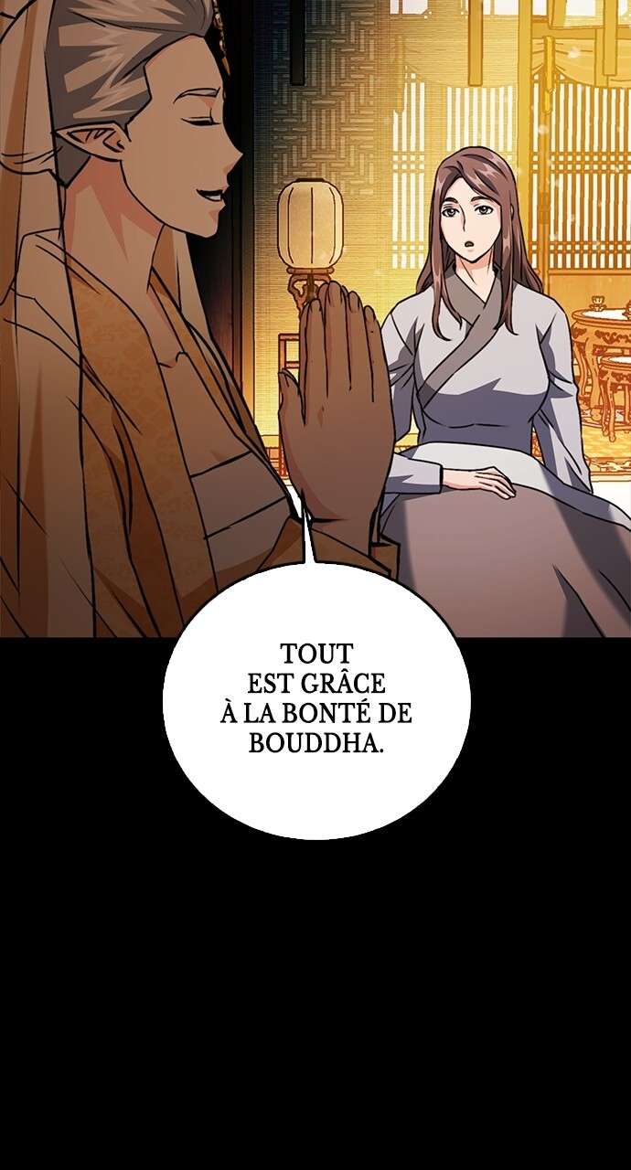  Seoul Station Druid - Chapitre 127 - 43