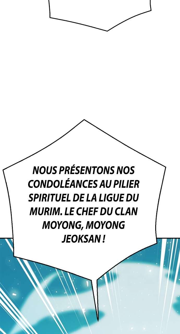  Seoul Station Druid - Chapitre 127 - 84